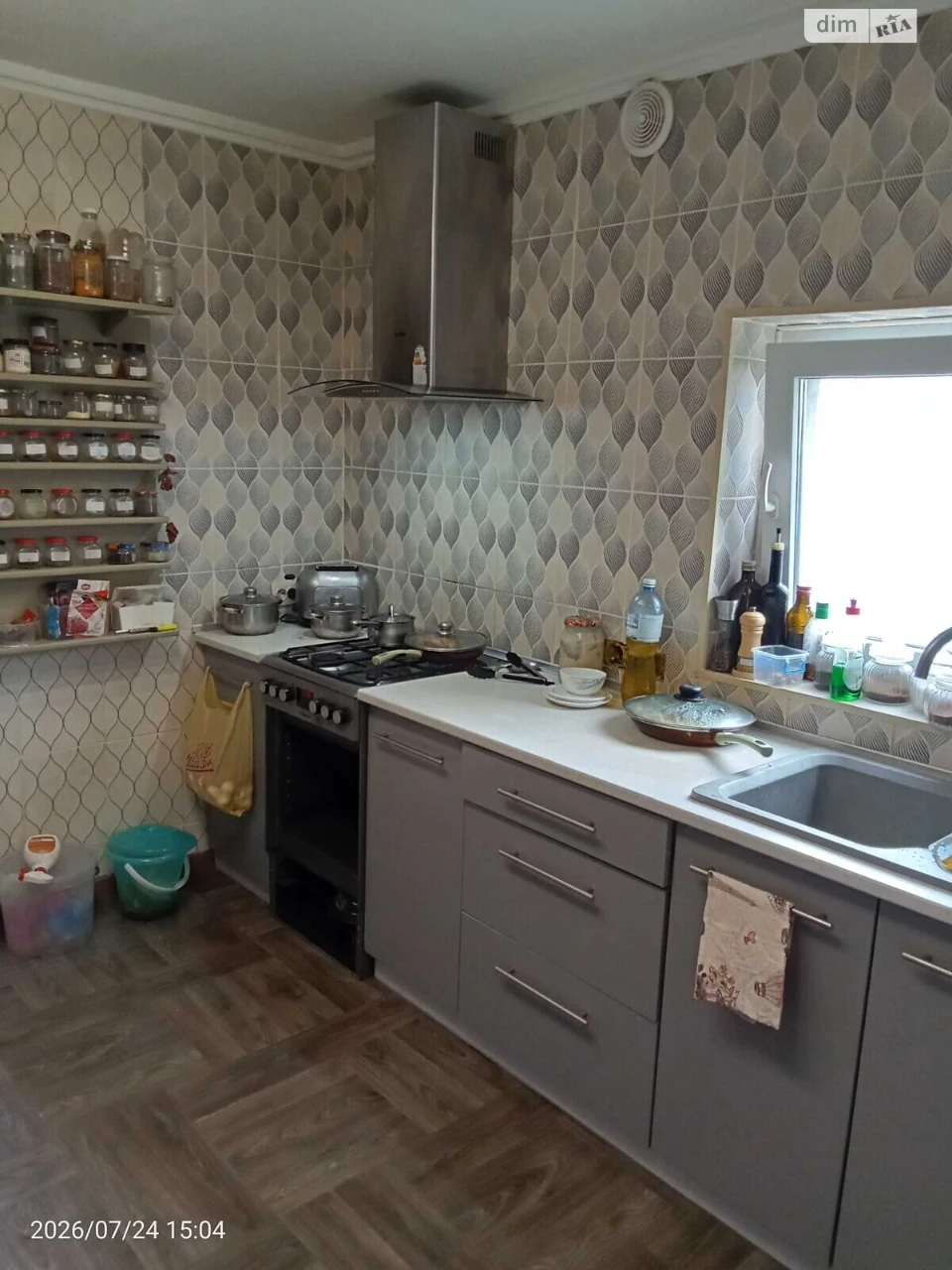 Продаж Дім