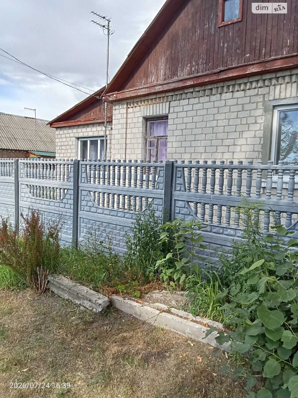Продаж Дім