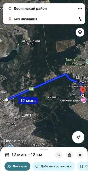 Продаж одноповерхового будинку з газом! Від забудовника. Бро
