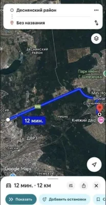 Продаж одноповерхового будинку з газом! Від забудовника. Бро