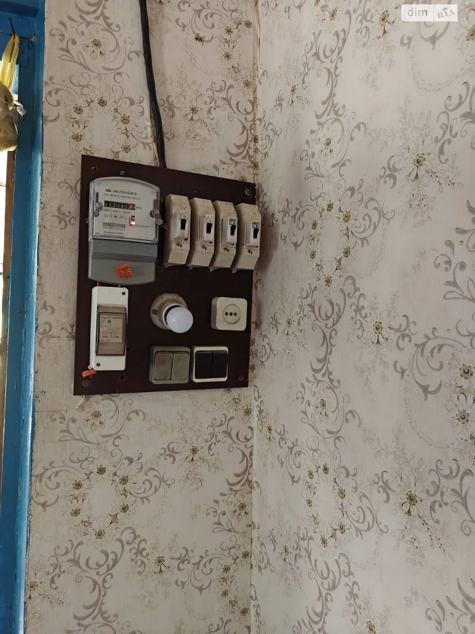 Продаж Дім