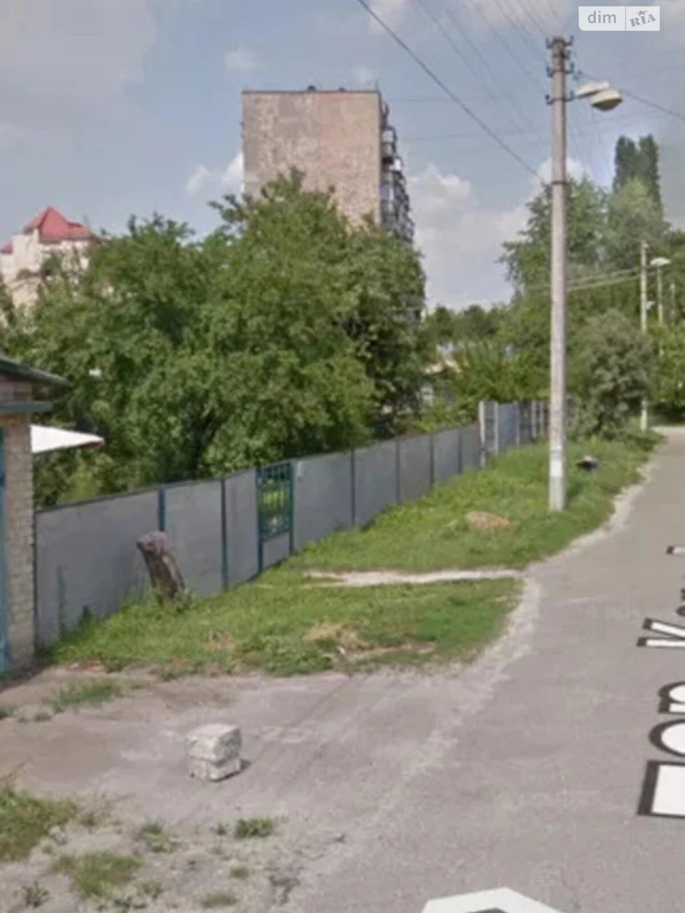 Продаж Дім