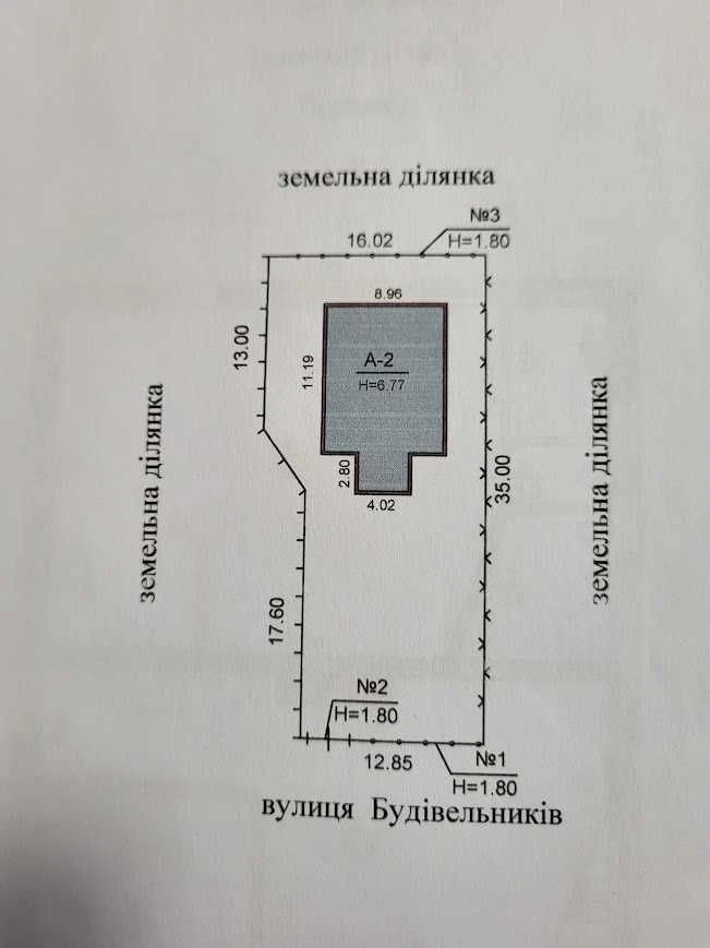 Бровари продам будинок 170м .вул.Будівельників.