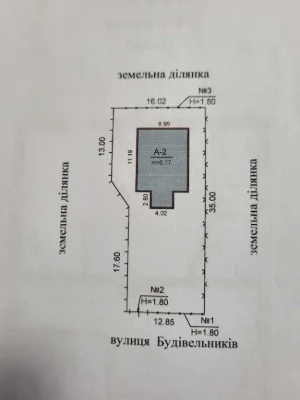 Бровари продам будинок 170м .вул.Будівельників.