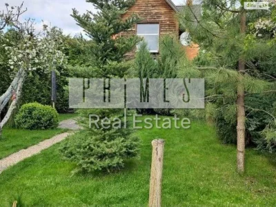Продаж Дім