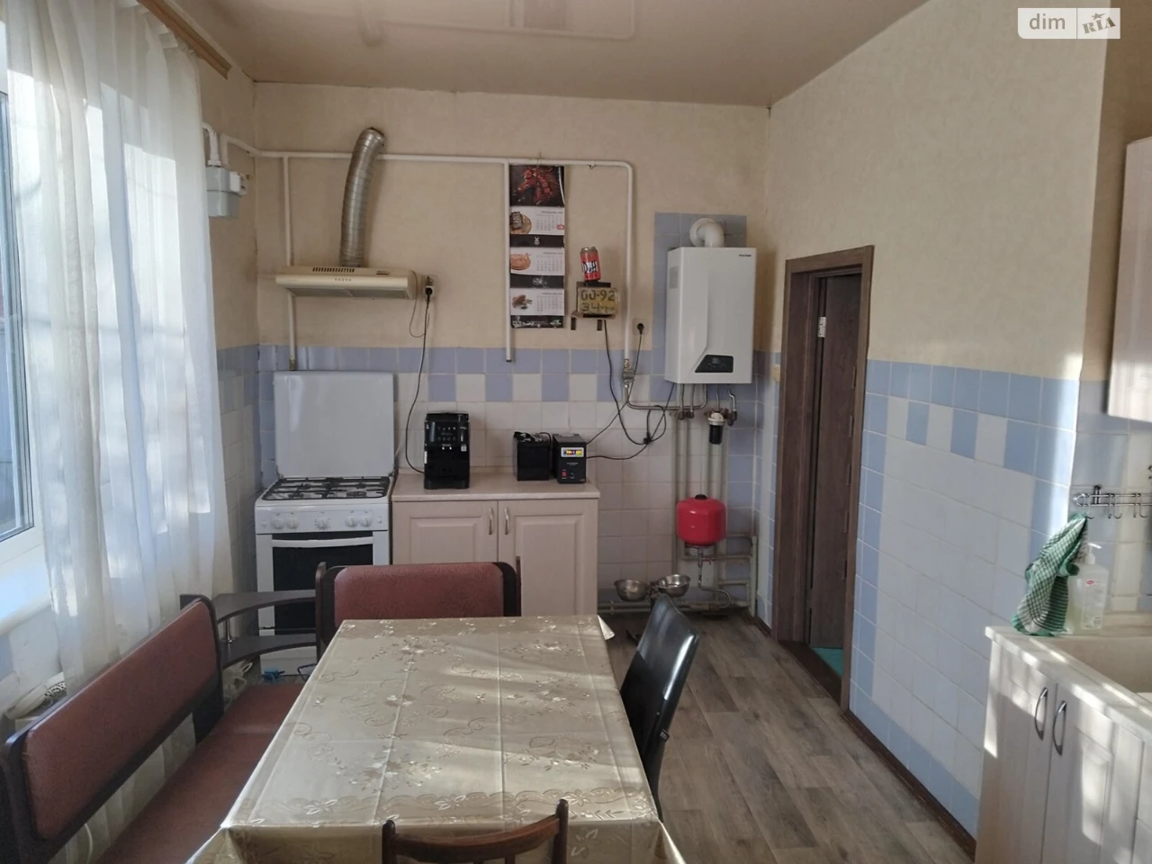 Продаж Частина будинку
