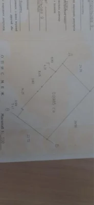 Продаж будику від власника, місто Бровари, обл. Киівська.