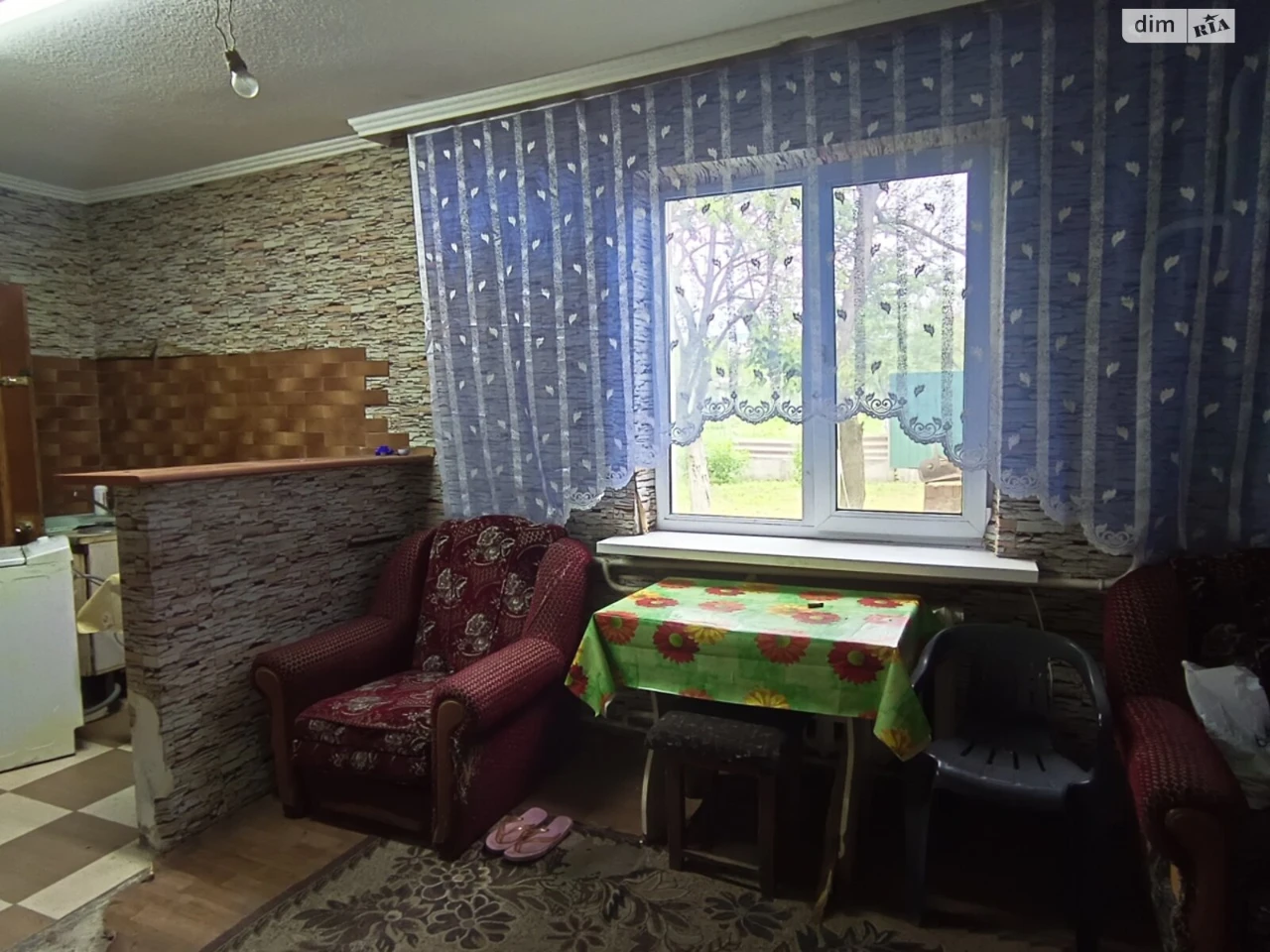 Продаж Дім Розвилка