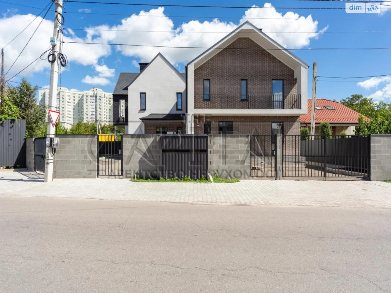 Продаж Таунхаус Пекарня