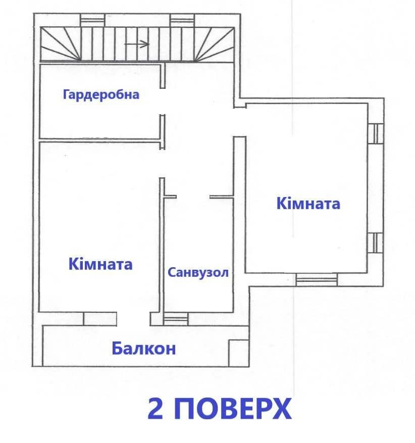 Возможна РАССРОЧКА Дом 106+30 м2 р-н Развилка г. Бровары ряд