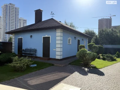 Продаж Дім Сади