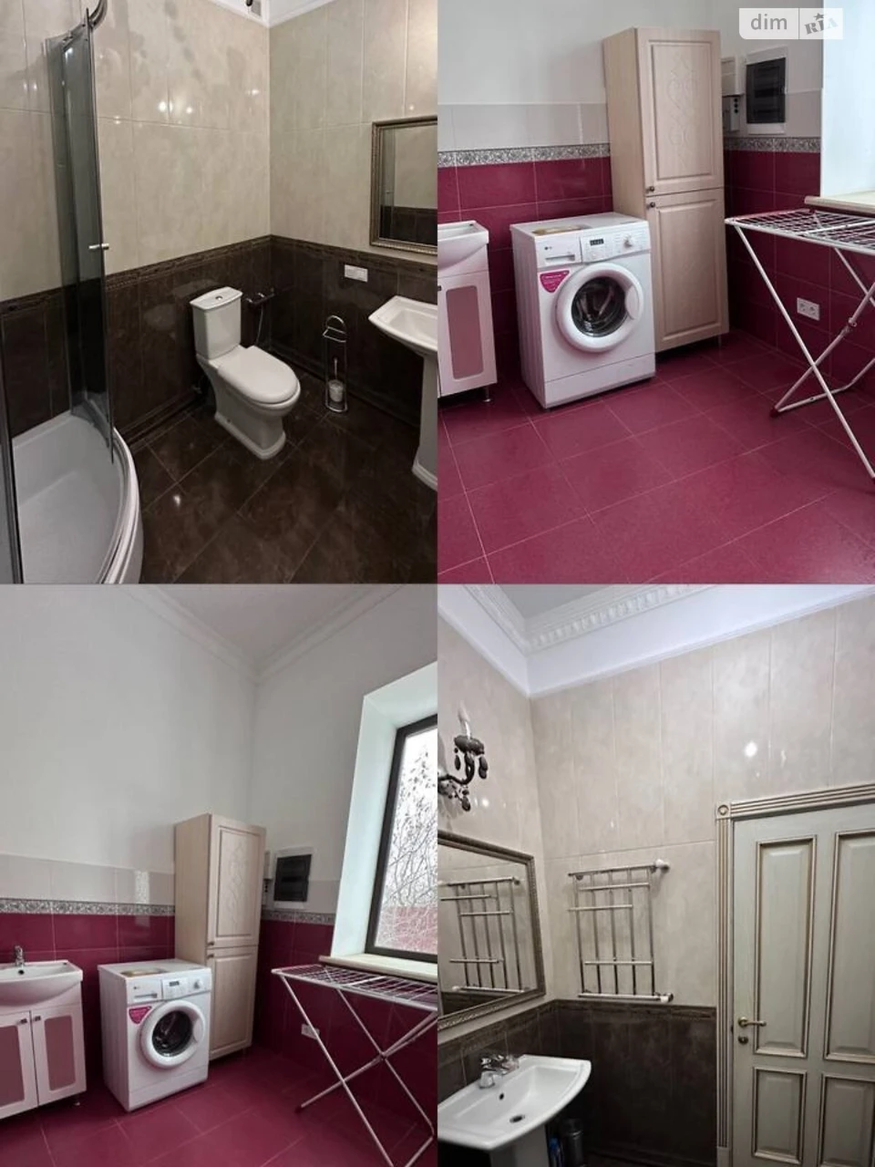 Продаж Дім Торгмаш