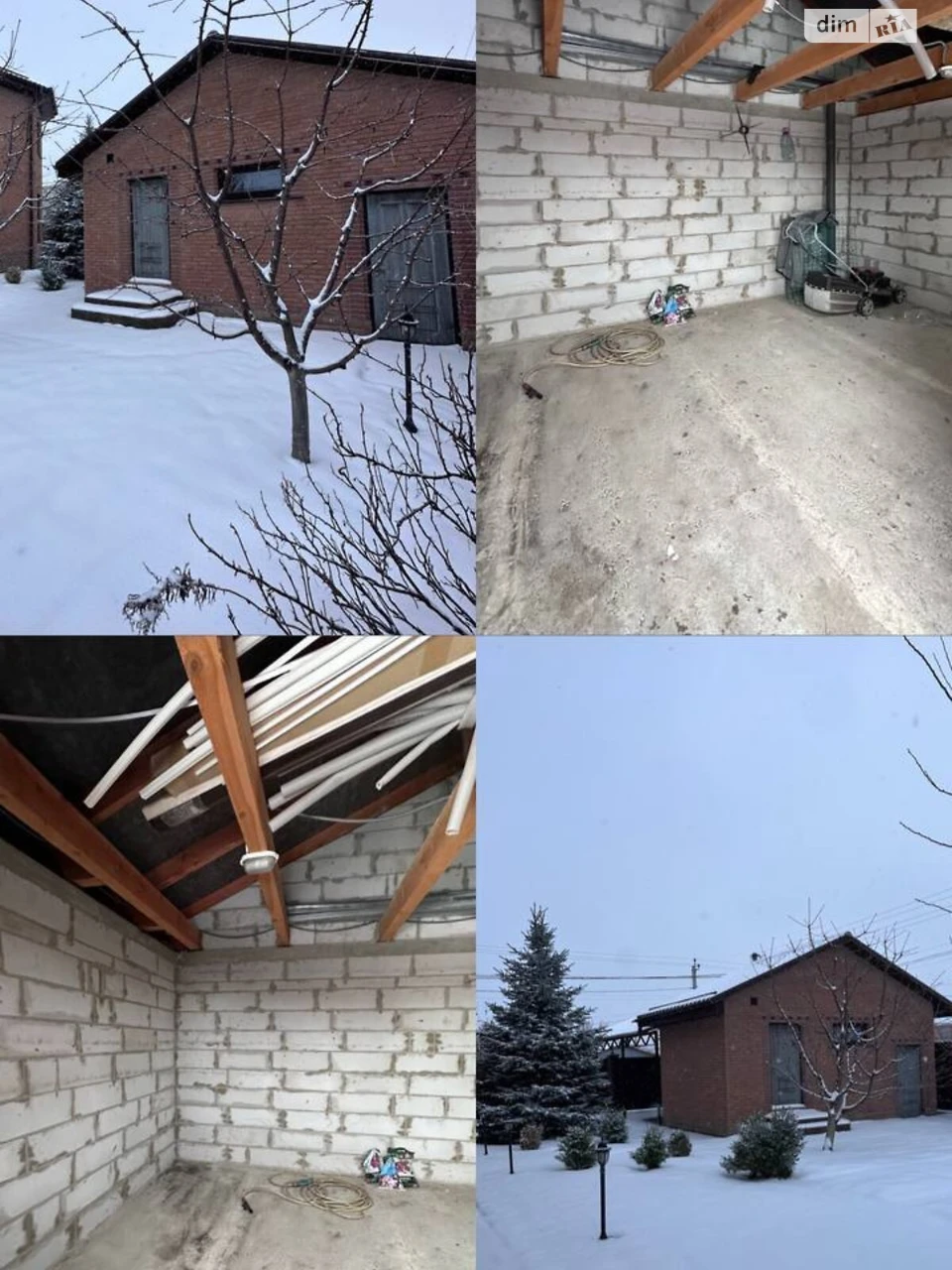 Продаж Дім Торгмаш