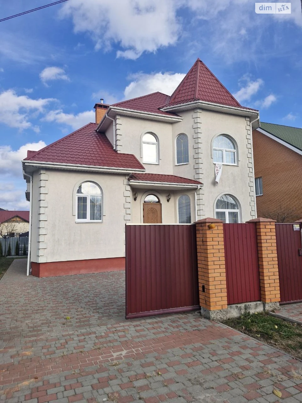 Продаж Дім Торгмаш