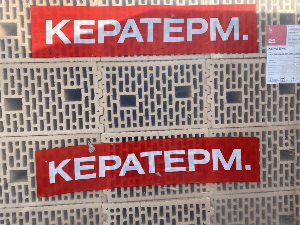 Сучасний Будинок  Для Комфортного Життя !Парк Перемоги !