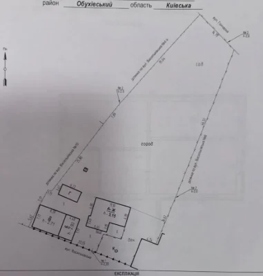 продам будинок на межі м Васильків