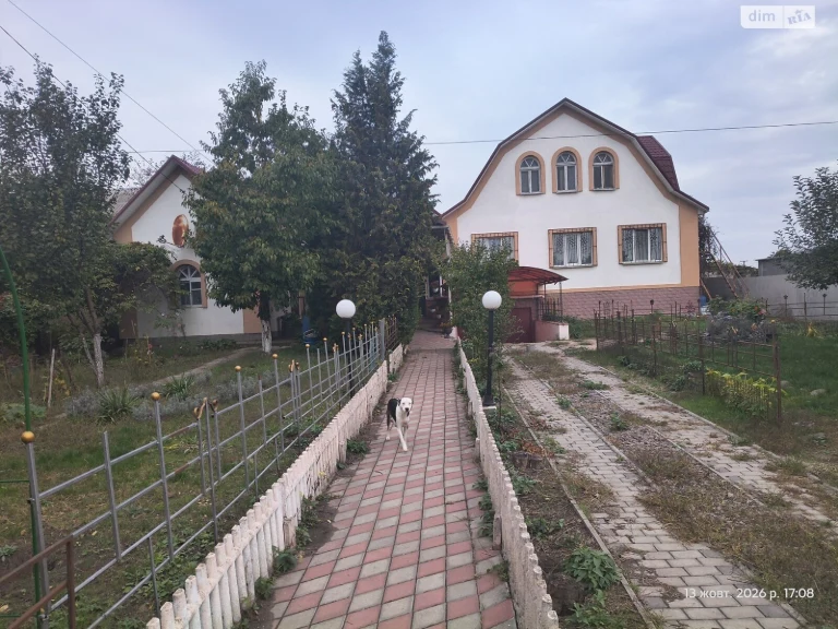Продаж Дім