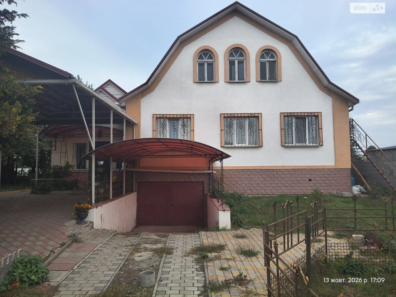 Продаж Дім