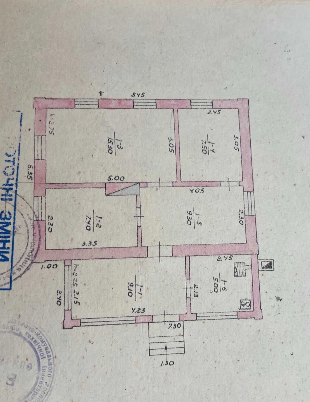 Продаж будинка в Василькові