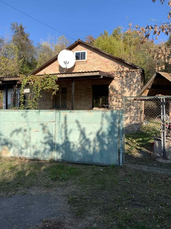 Продам затишний будинок не далеко від центру