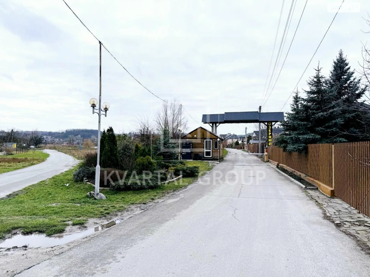 Продаж Дуплекс
