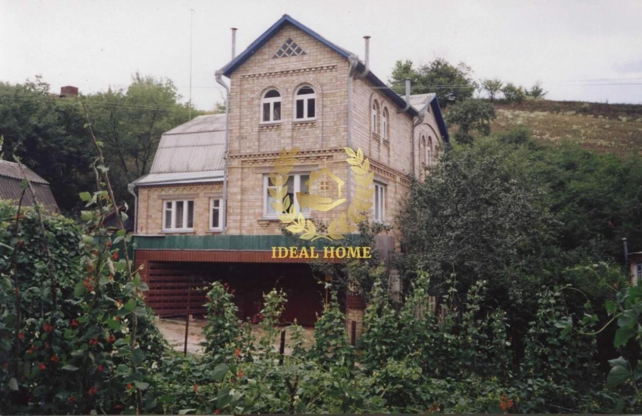 продам будинок василькові