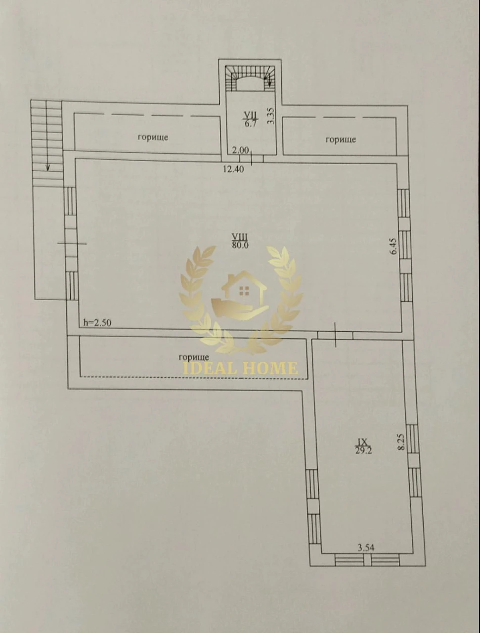 продам будинок василькові