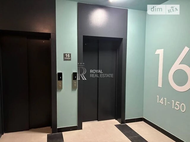 Apartment for sale in the residential complex "Dibrova Park" 44m2, 16th floor of the Retrovi shopping mall