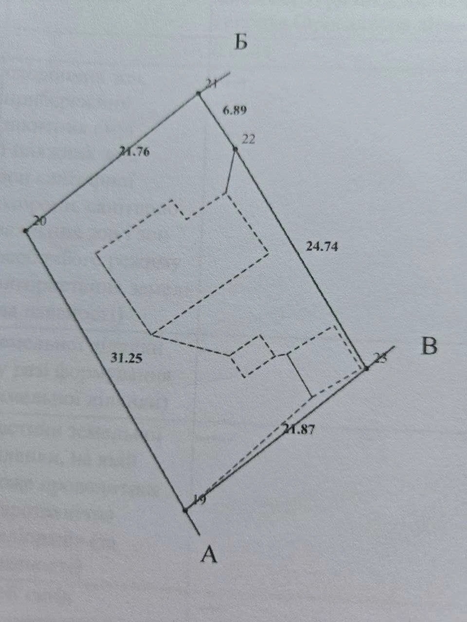 Продаж будинку (р-н Петровського)