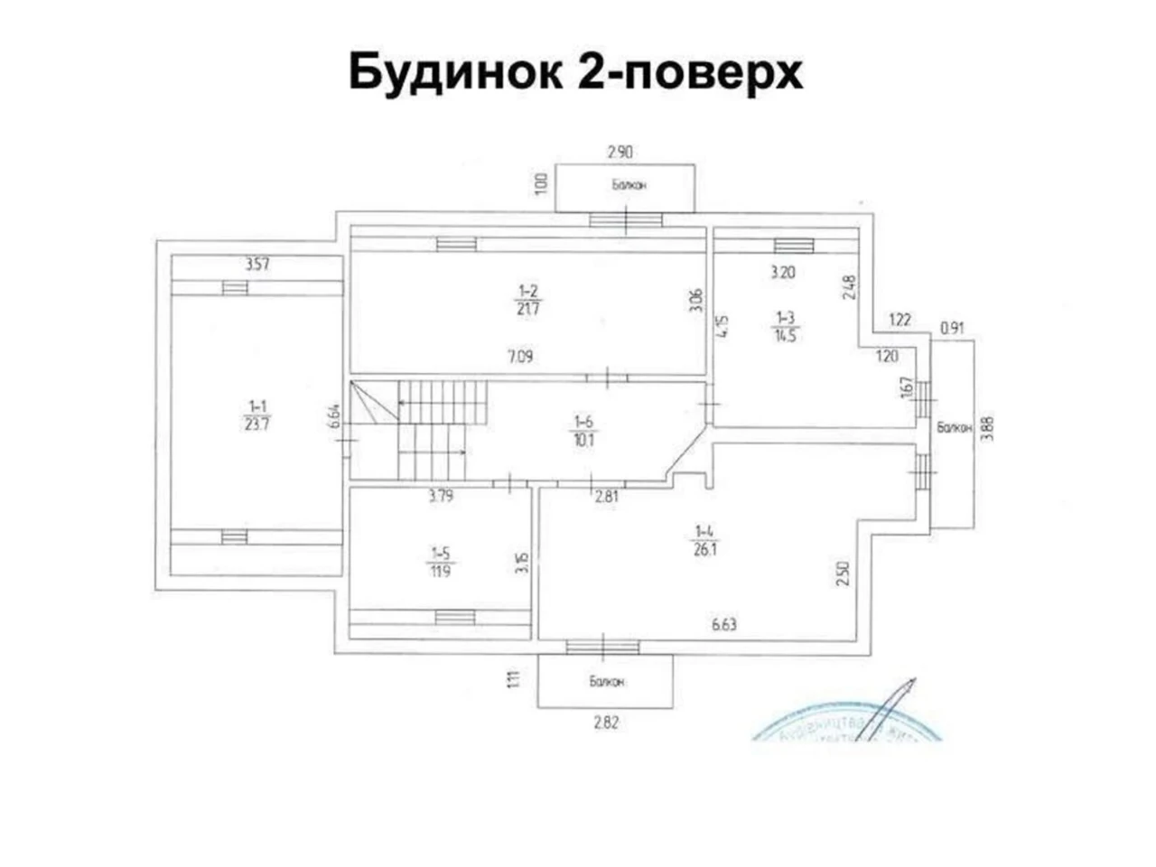 Продаж Дім Васильків