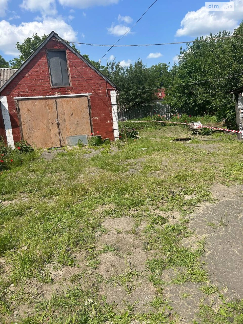 Продаж Частина будинку Васильків