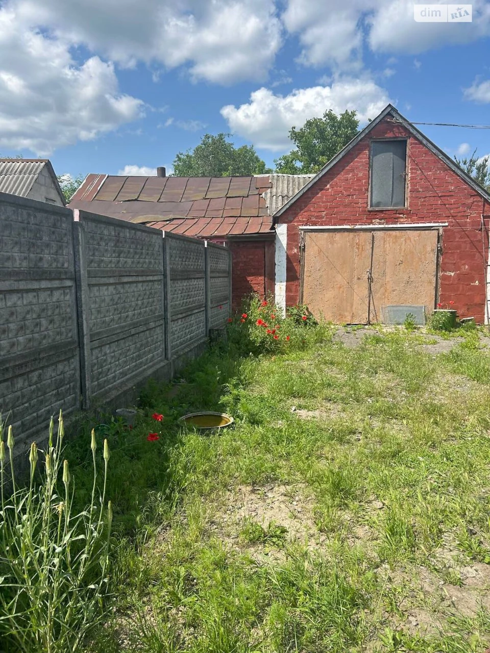 Продаж Частина будинку Васильків