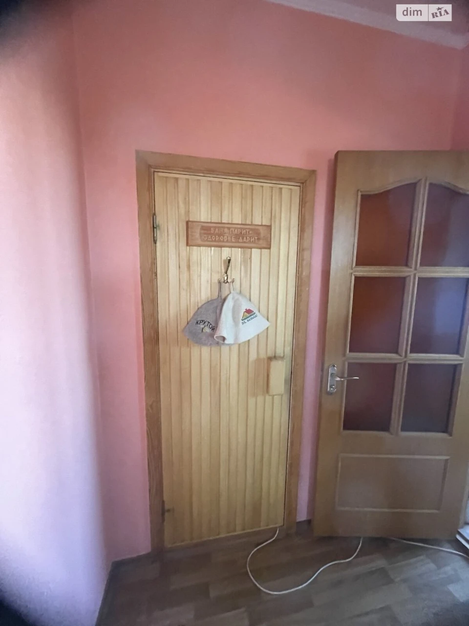 Продаж Дім