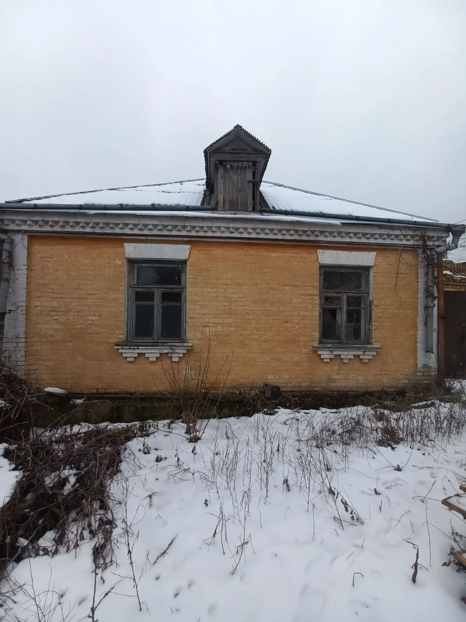 Продам будинок + 7.5 сот.землі в самому центрі !!