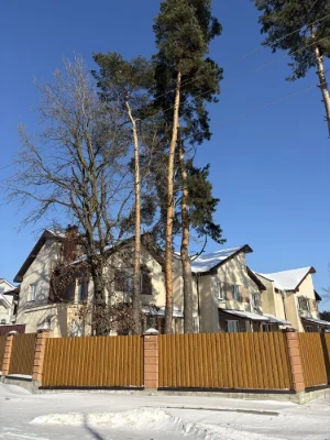 Продаж Таунхаусів під Києвом !єОселя , держпрограми