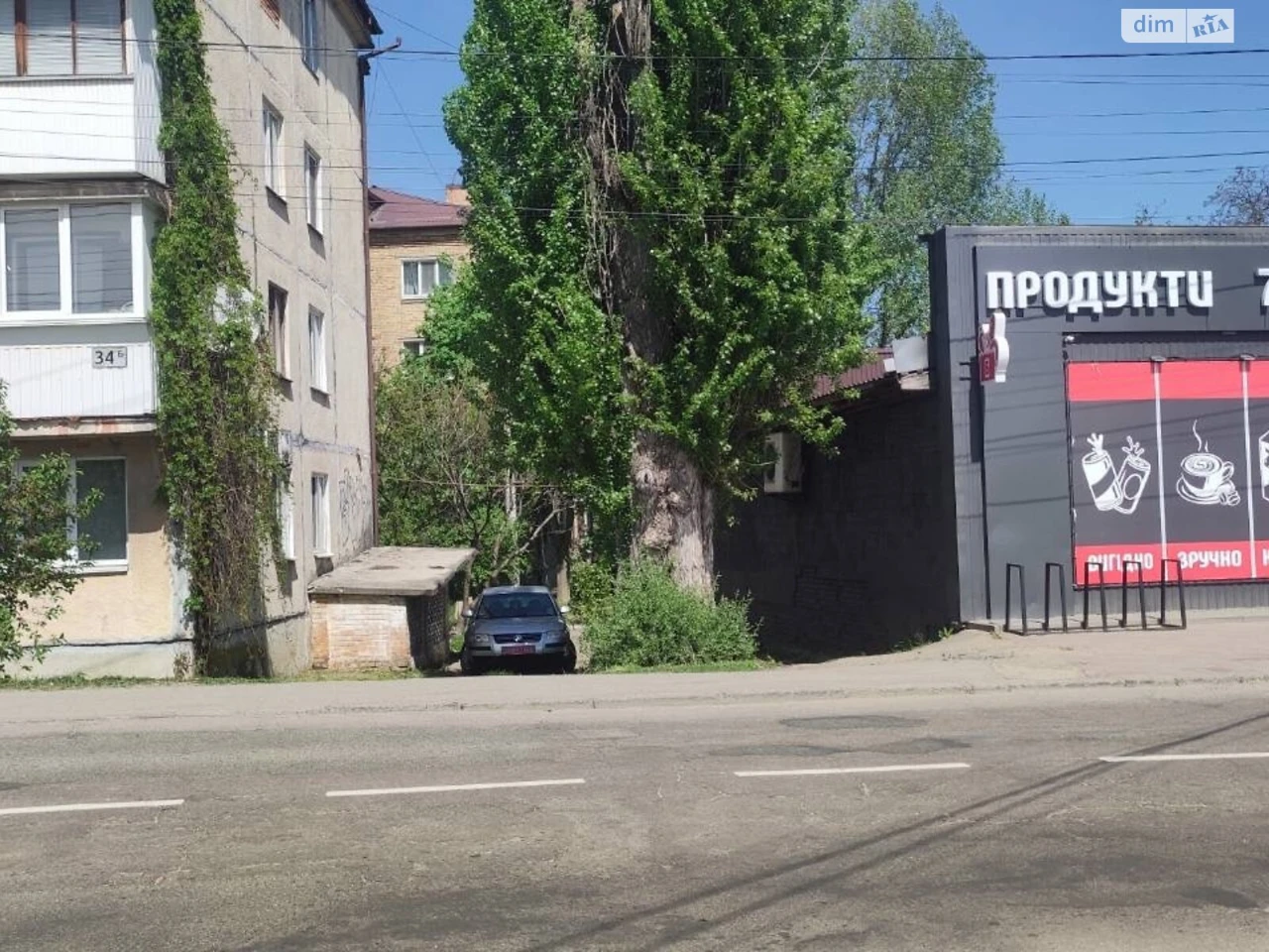 Продаж Частина будинку