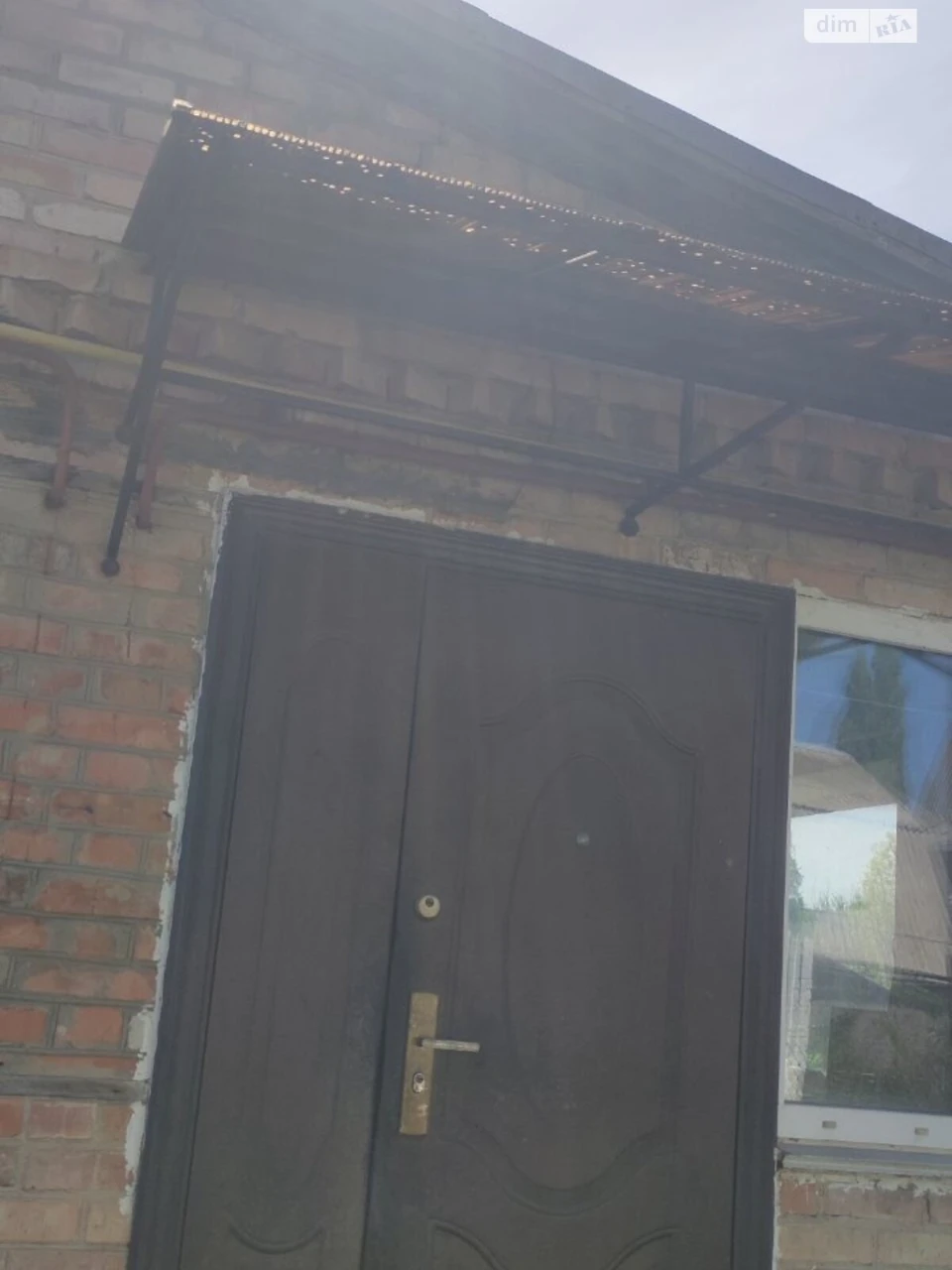 Продаж Частина будинку