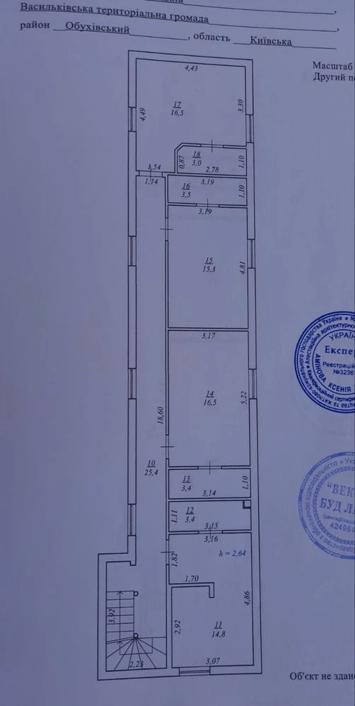 Продаж будинку ! Центр, Васильків