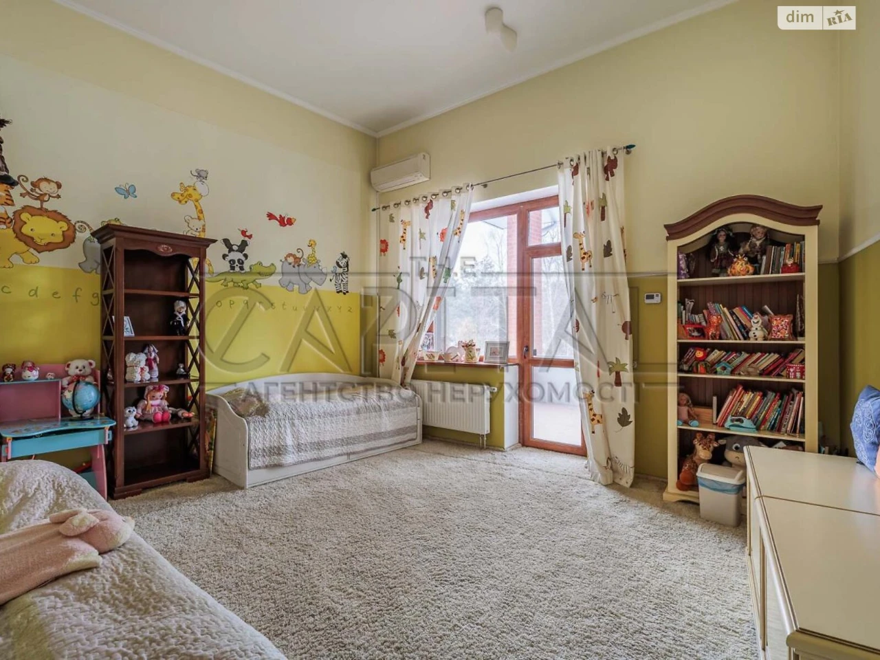 Продаж Дім
