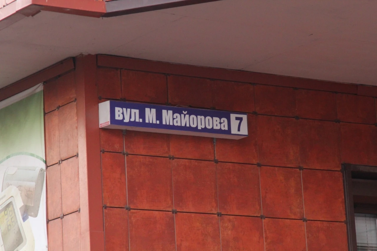 2-room apartment for sale 61 m², Petro Kalnyshevskoho st.