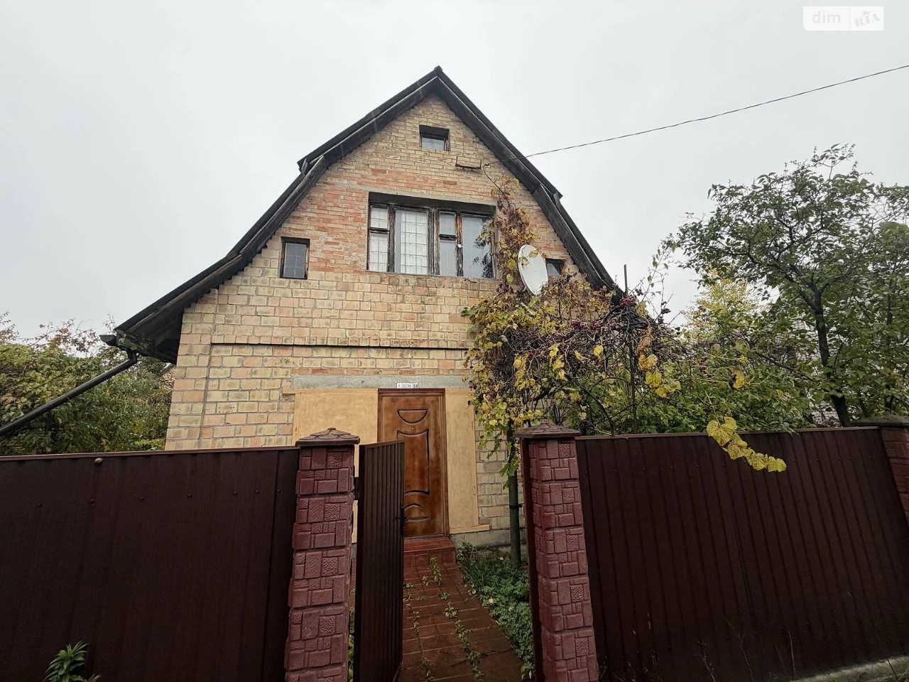 Продаж Дім
