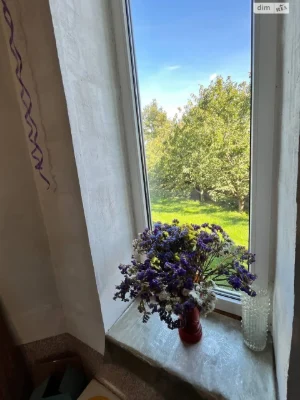 Продаж Дім
