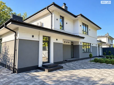 Продаж Дім Міжгір'я