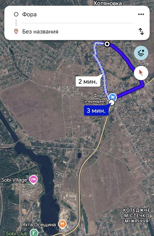 Продаж котедж 110м2 ,будинок,дім,дом від забудовника в с. Хо
