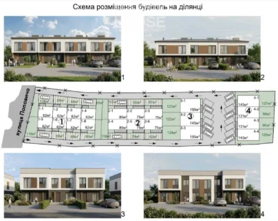Таунхаус 140 кв.м в преміальному ЖК HAPPY HOUSE, центр Вишго