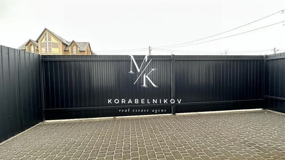 Продажа 1-комнатной квартиры 28м2 с террасой, Сергея Колоса 4Б
