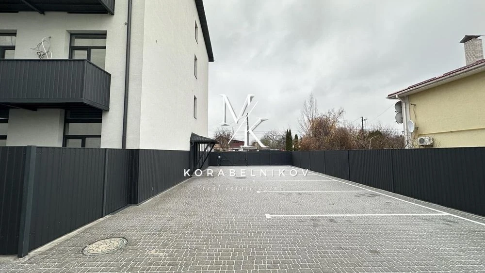 Продажа 1-комнатной квартиры 28м2 с террасой, Сергея Колоса 4Б