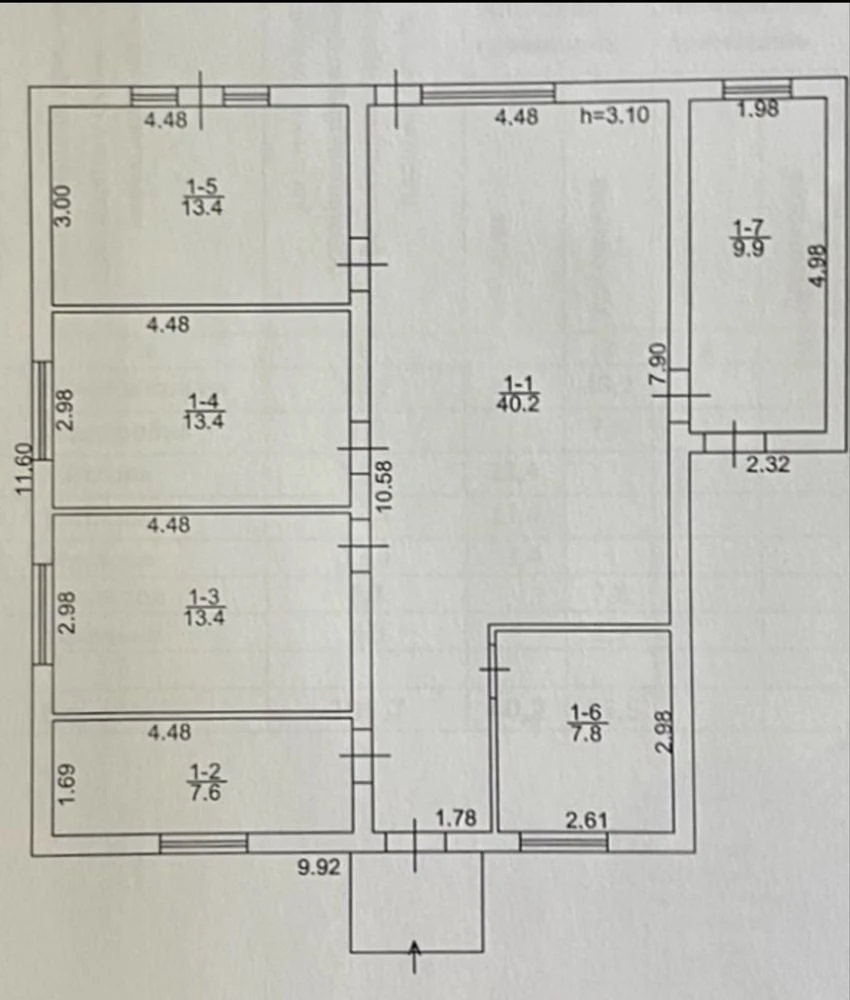 Продам будинок 100 м² | ділянка - 7,5 соток | Ремонт під клю