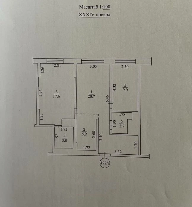 Spectacular 2-room apartment 60m² with renovation and furniture in the Metropoli residential complex