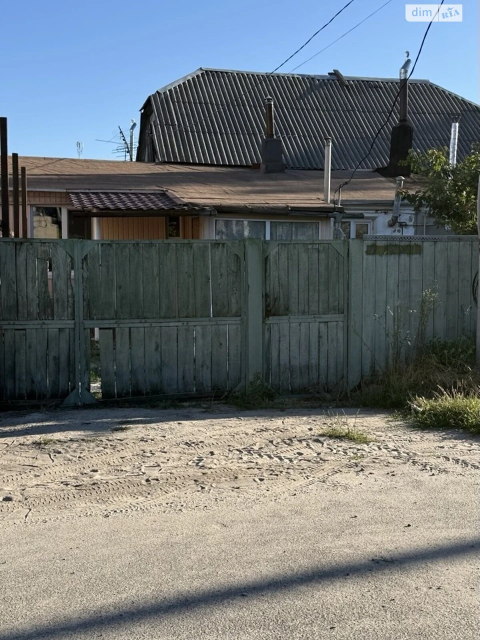Продаж Частина будинку